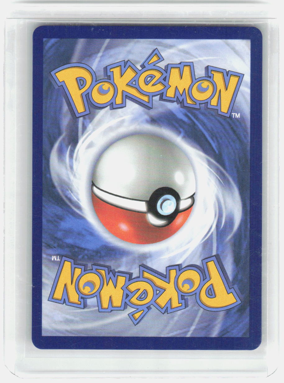 Premium Power Pro Holo Ultra Rare ME01: Mega Evolution 174/132 NM (Back)