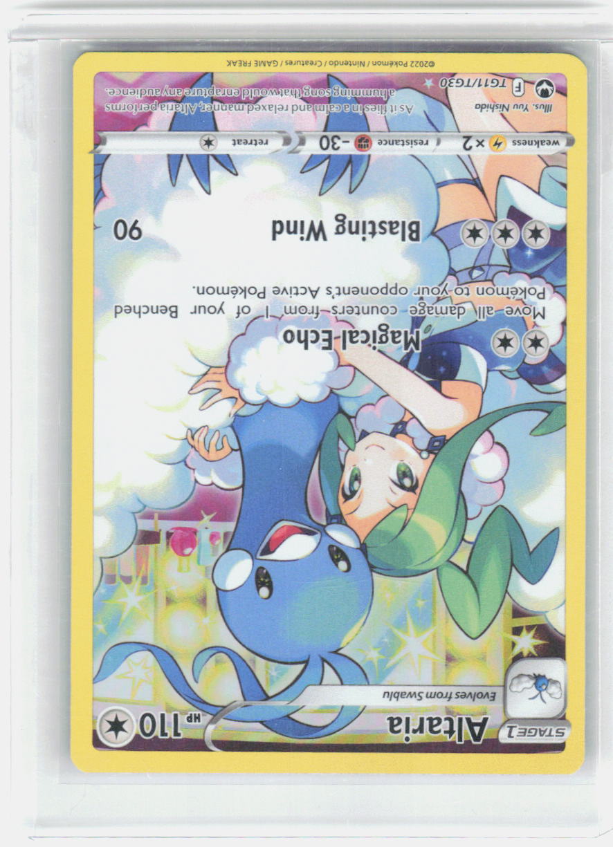 Altaria Holo Ultra Rare SWSH12: Silver Tempest Trainer Gallery TG11/TG30 NM