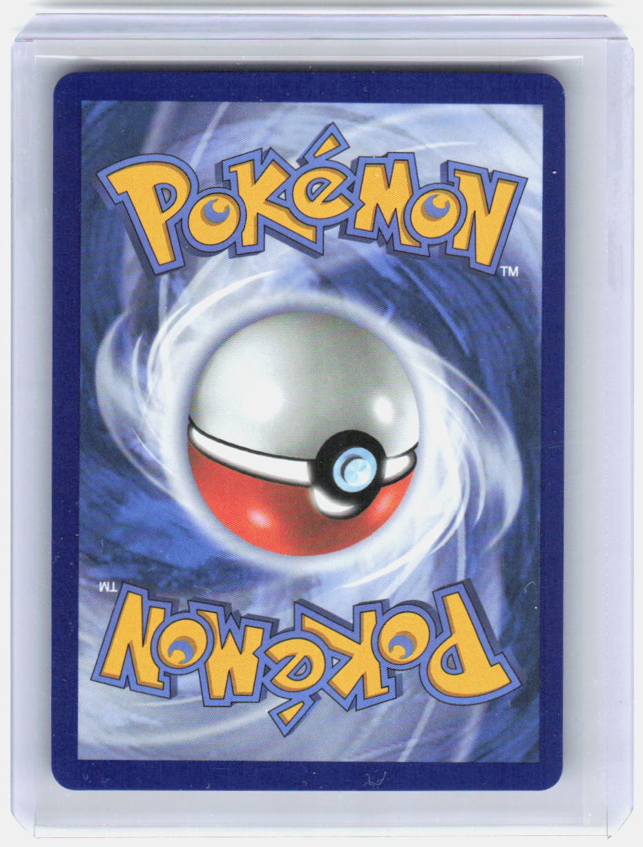 Yamper Holo Illustration Rare ME02: Phantasmal Flames 099/094 NM (Back)