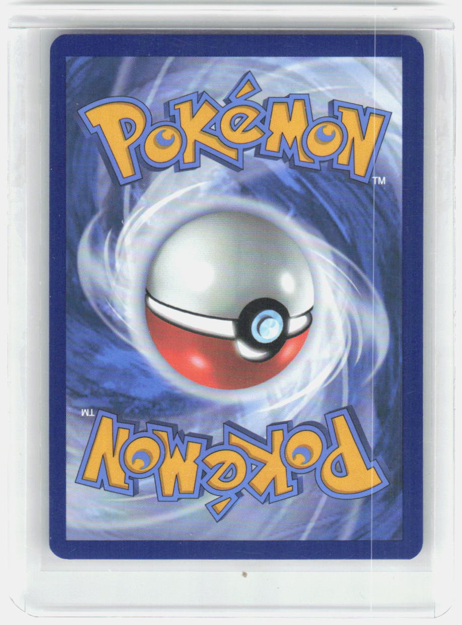 Raifort Holo Ultra Rare SV: Prismatic Evolutions 142/131 NM (Back)