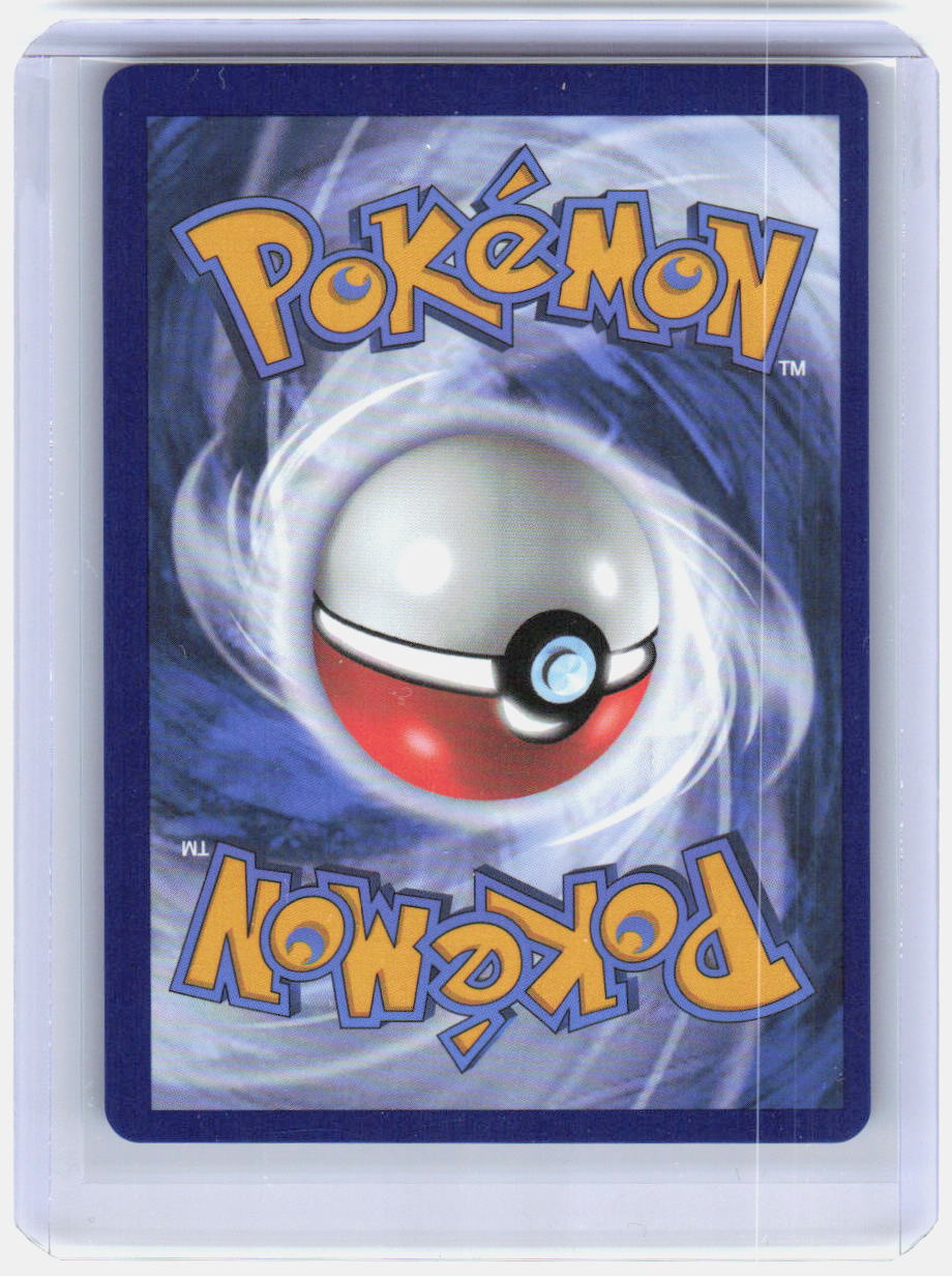 Lugia V Holo Ultra Rare SWSH12: Silver Tempest 138/195 NM (Back)