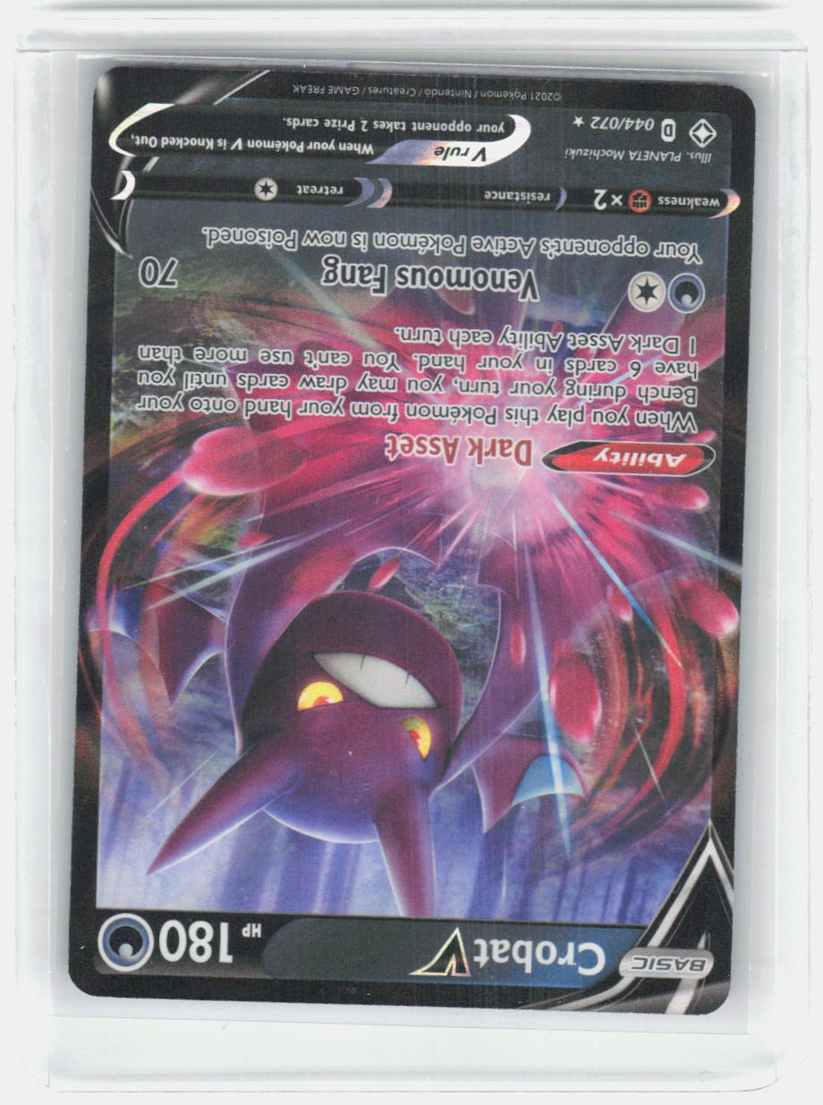 Crobat V Holo Ultra Rare Shining Fates 044/072 NM
