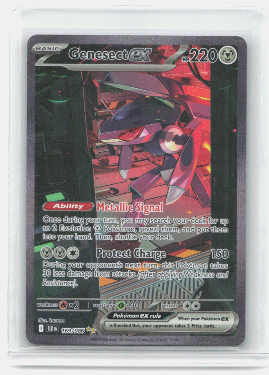 Genesect ex Holo Special Illustration Rare SV: Black Bolt 169/086 NM