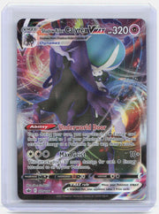 Shadow Rider Calyrex VMAX Holo Ultra Rare SWSH06: Chilling Reign 075/198 NM