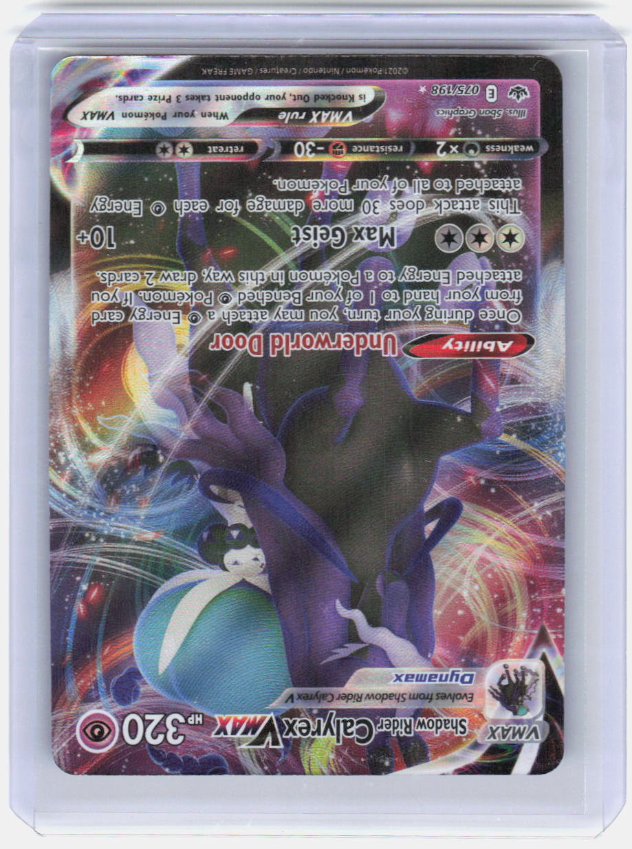Shadow Rider Calyrex VMAX Holo Ultra Rare SWSH06: Chilling Reign 075/198 NM