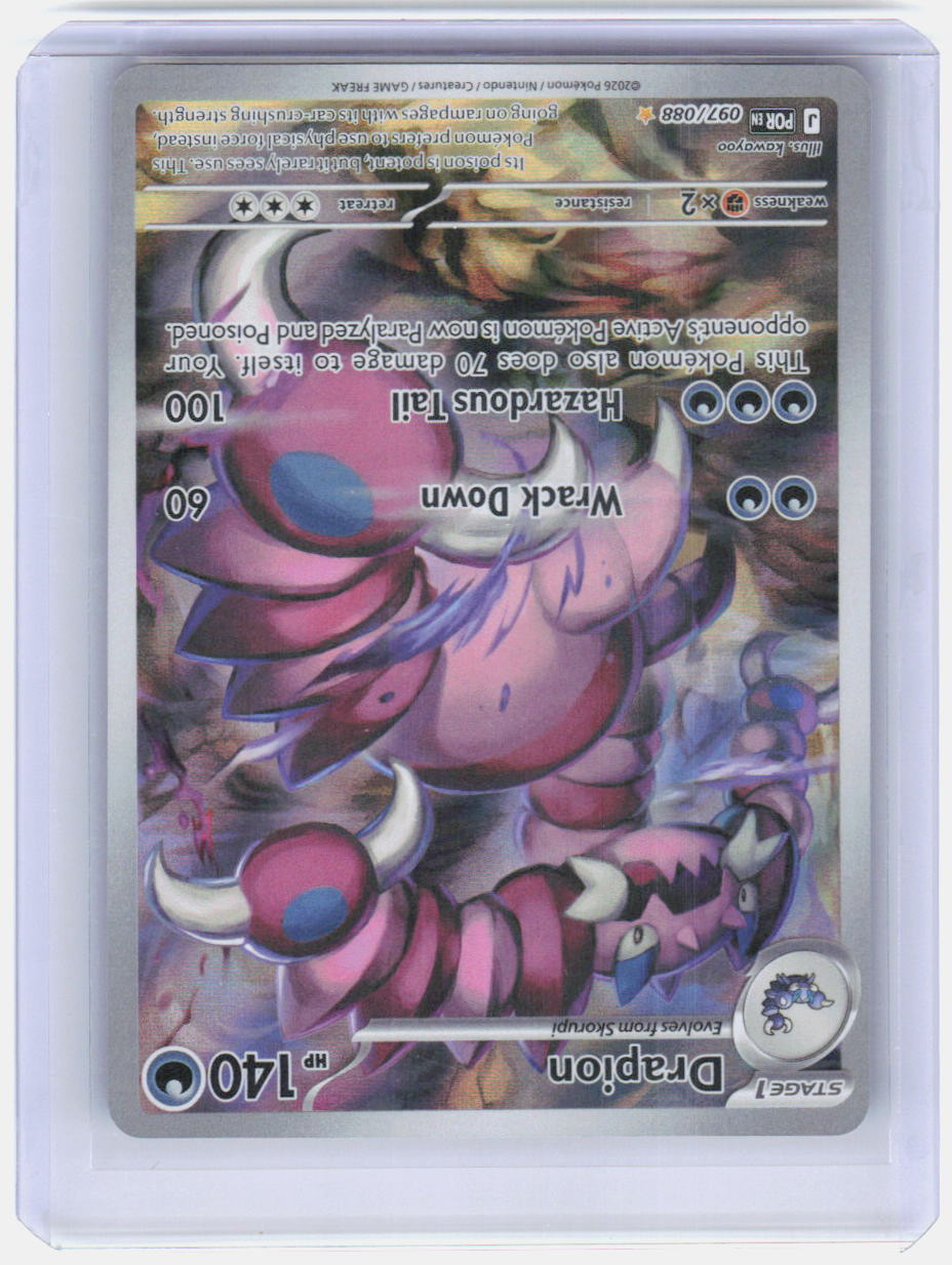 Drapion Holo Illustration Rare ME03: Perfect Order 097/088 NM