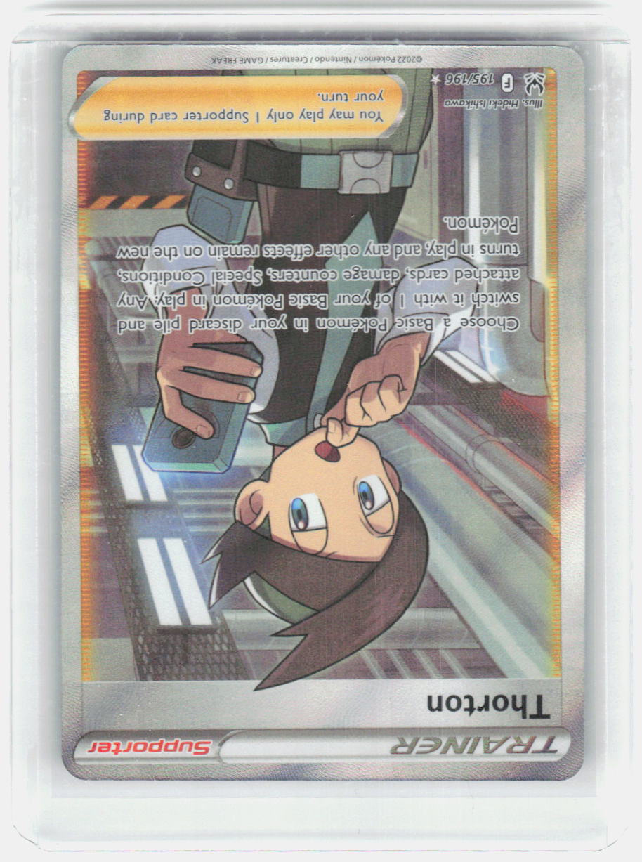 Thorton (Full Art) Holo Ultra Rare SWSH11: Lost Origin 195/196 NM