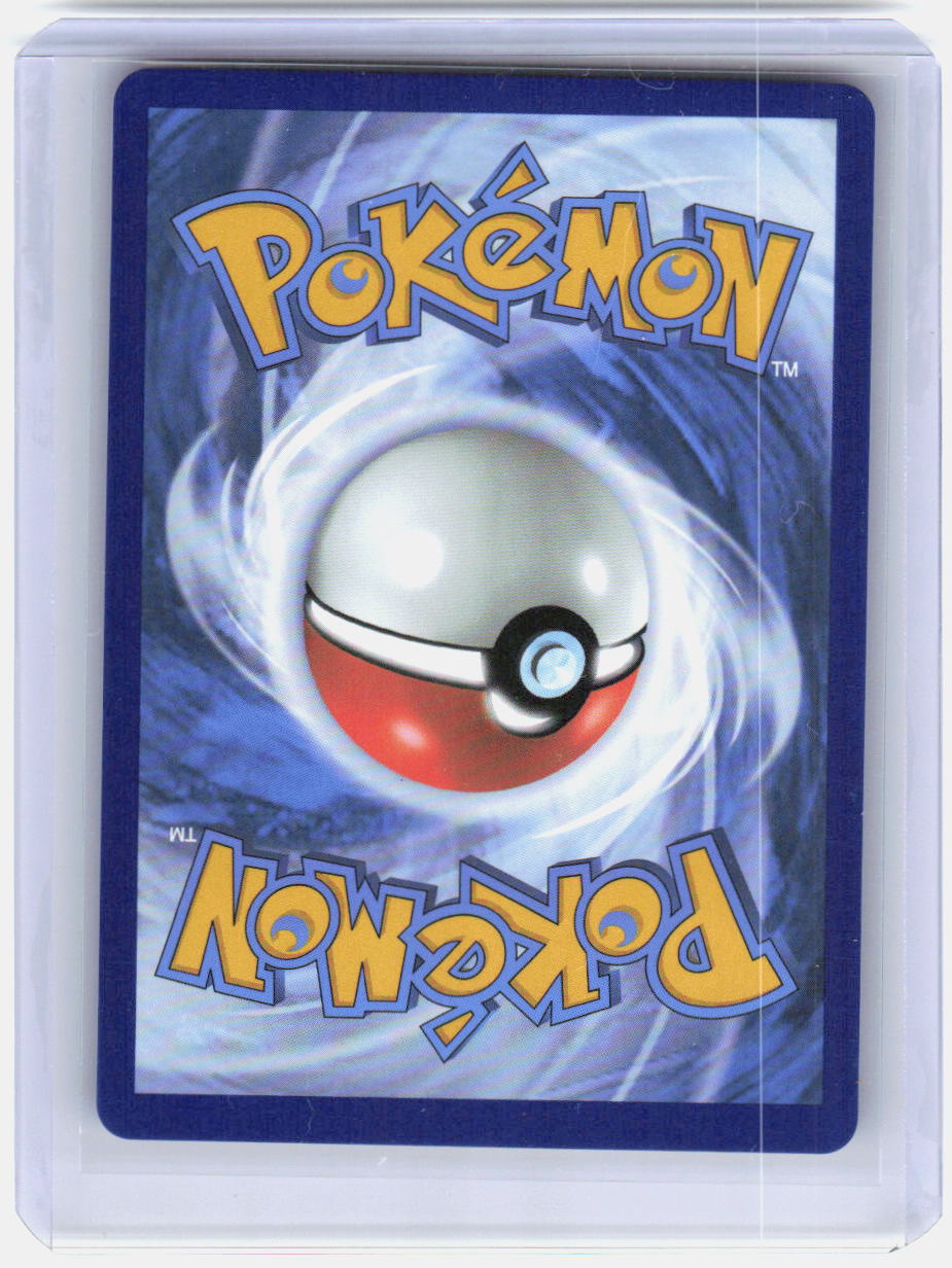 Mega Manectric ex Holo Ultra Rare ME01: Mega Evolution 158/132 NM (Back)