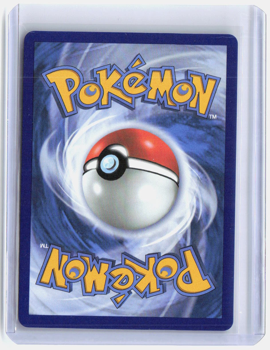 Raticate Holo Illustration Rare ME03: Perfect Order 099/088 NM (Back)