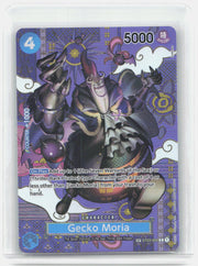 Gecko Moria (SP) Foil C Two Legends ST03-004 NM