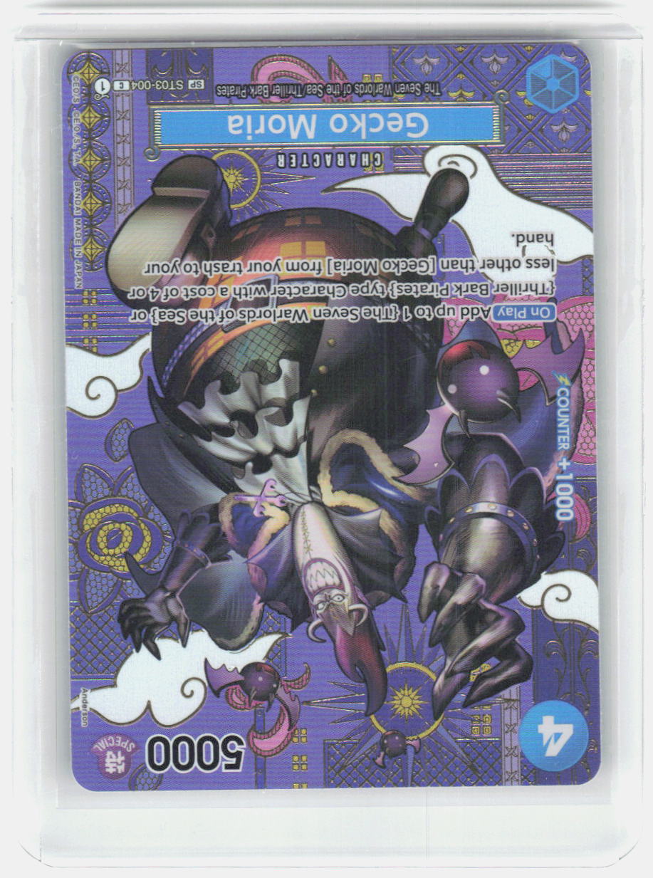Gecko Moria (SP) Foil C Two Legends ST03-004 NM