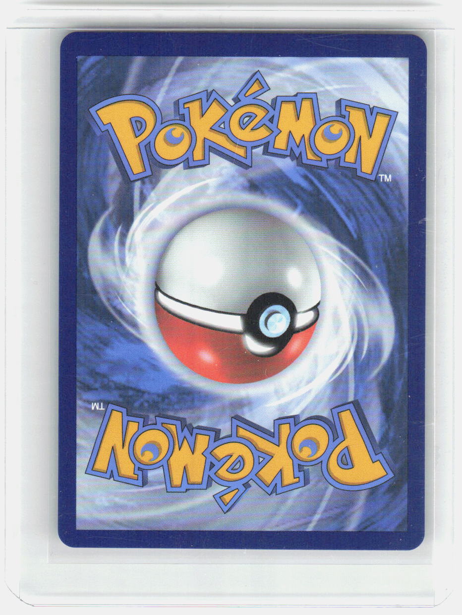 Cetitan ex Holo Ultra Rare SV10: Destined Rivals 210/182 NM (Back)