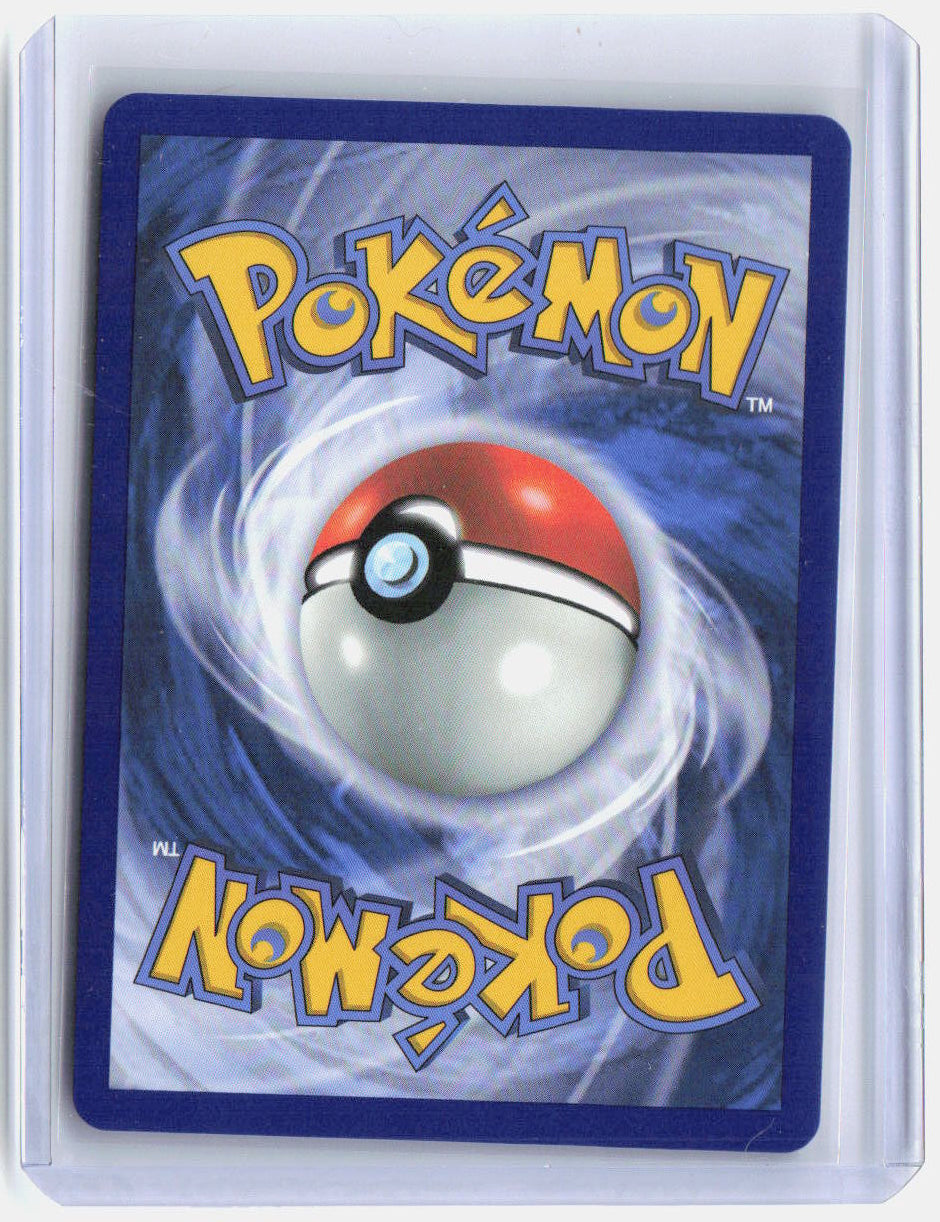 Wigglytuff Holo Illustration Rare ME02: Phantasmal Flames 105/094 NM (Back)