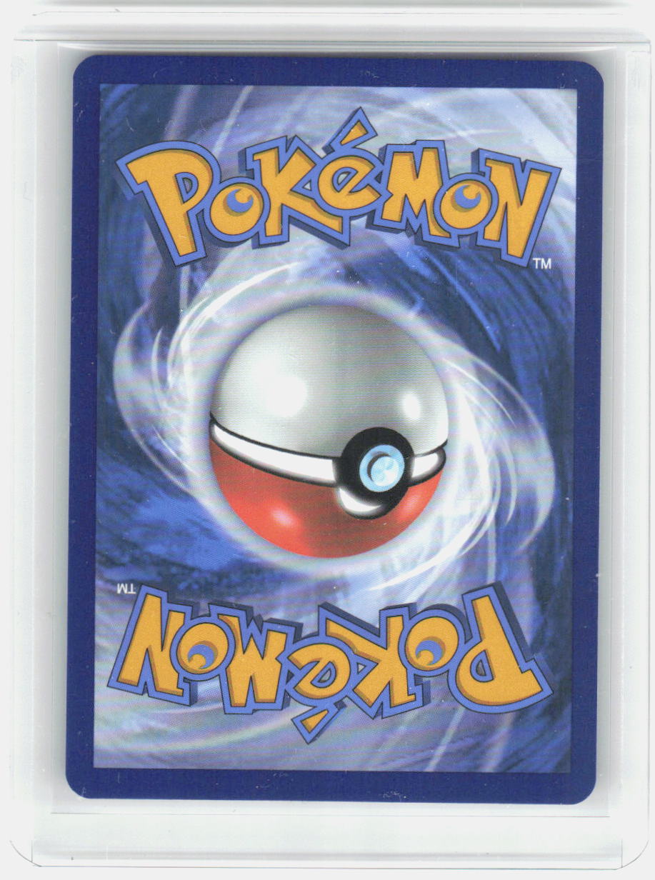 Hydrapple - Holo Illustration Rare SV10: Destined Rivals 188/182 NM (Back)