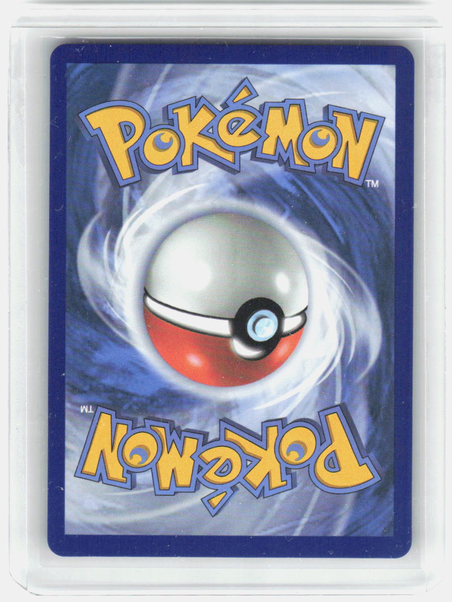 Mega Lopunny ex Holo Ultra Rare ME02: Phantasmal Flames 115/094 NM (Back)