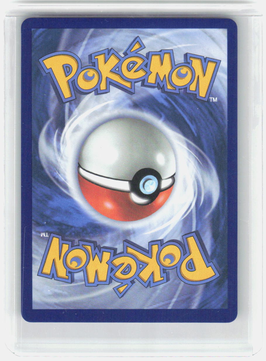Battle Cage Holo Ultra Rare ME02: Phantasmal Flames 116/094 NM (Back)