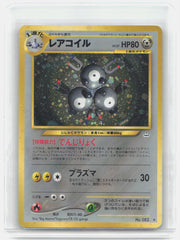 Magneton Holo Rare Awakening Legends NM