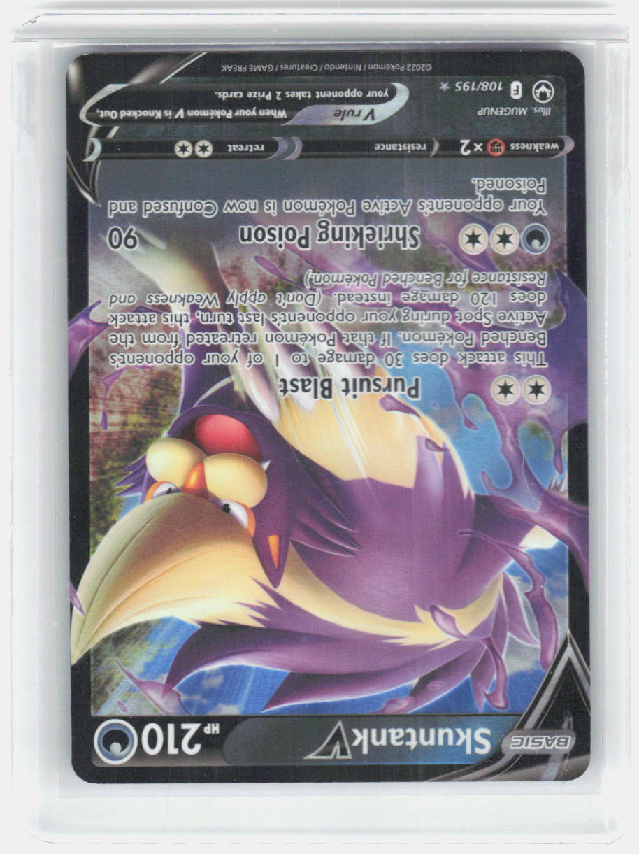 Skuntank V Holo Ultra Rare SWSH12: Silver Tempest 108/195 NM