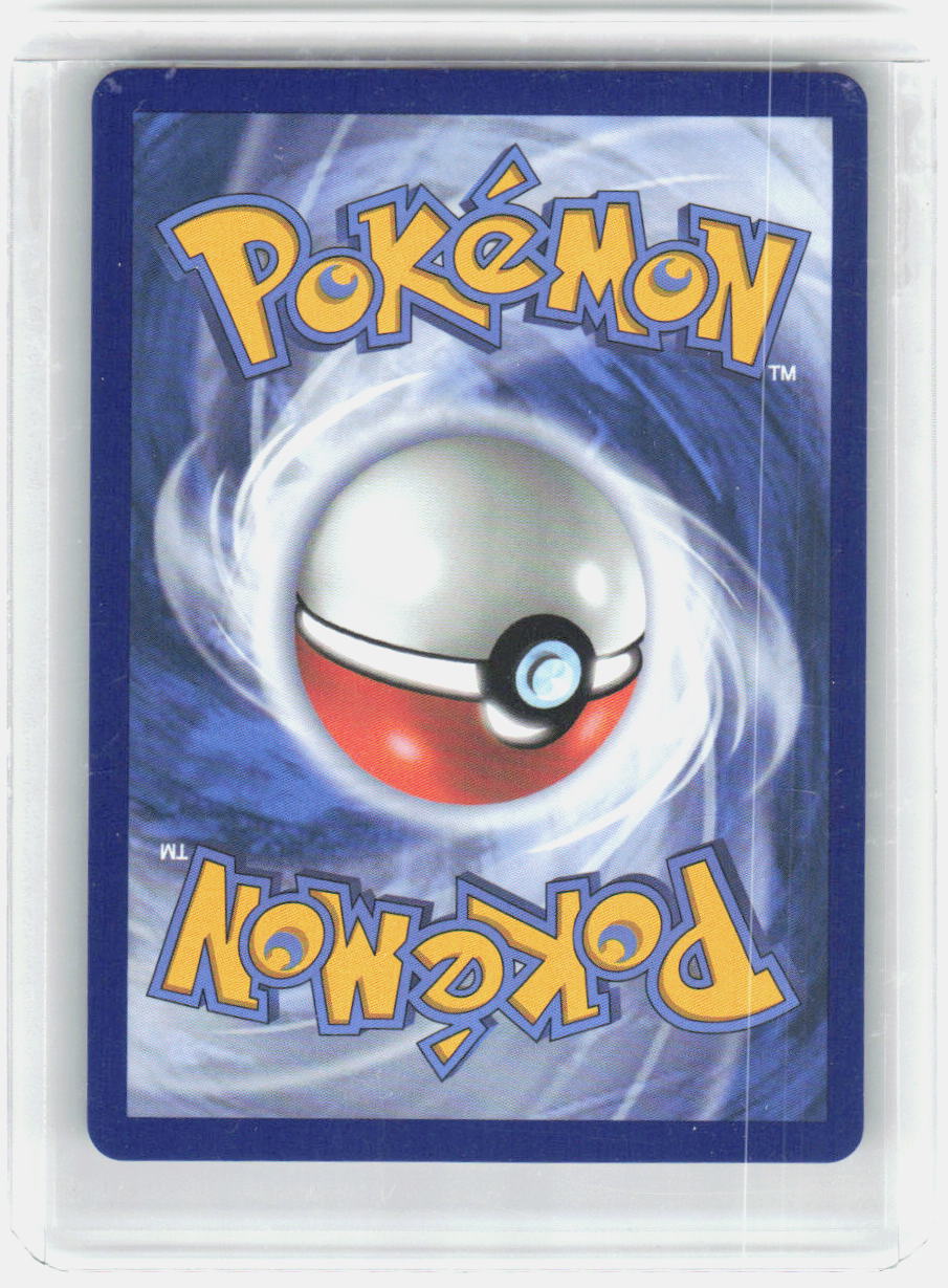 Lumiose City Holo Ultra Rare ME03: Perfect Order 111/088 NM (Back)