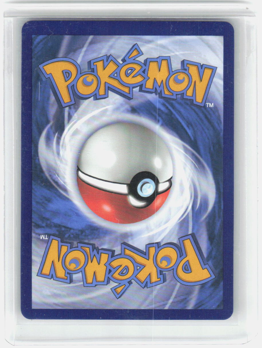 Skuntank V Holo Ultra Rare SWSH12: Silver Tempest 108/195 NM (Back)
