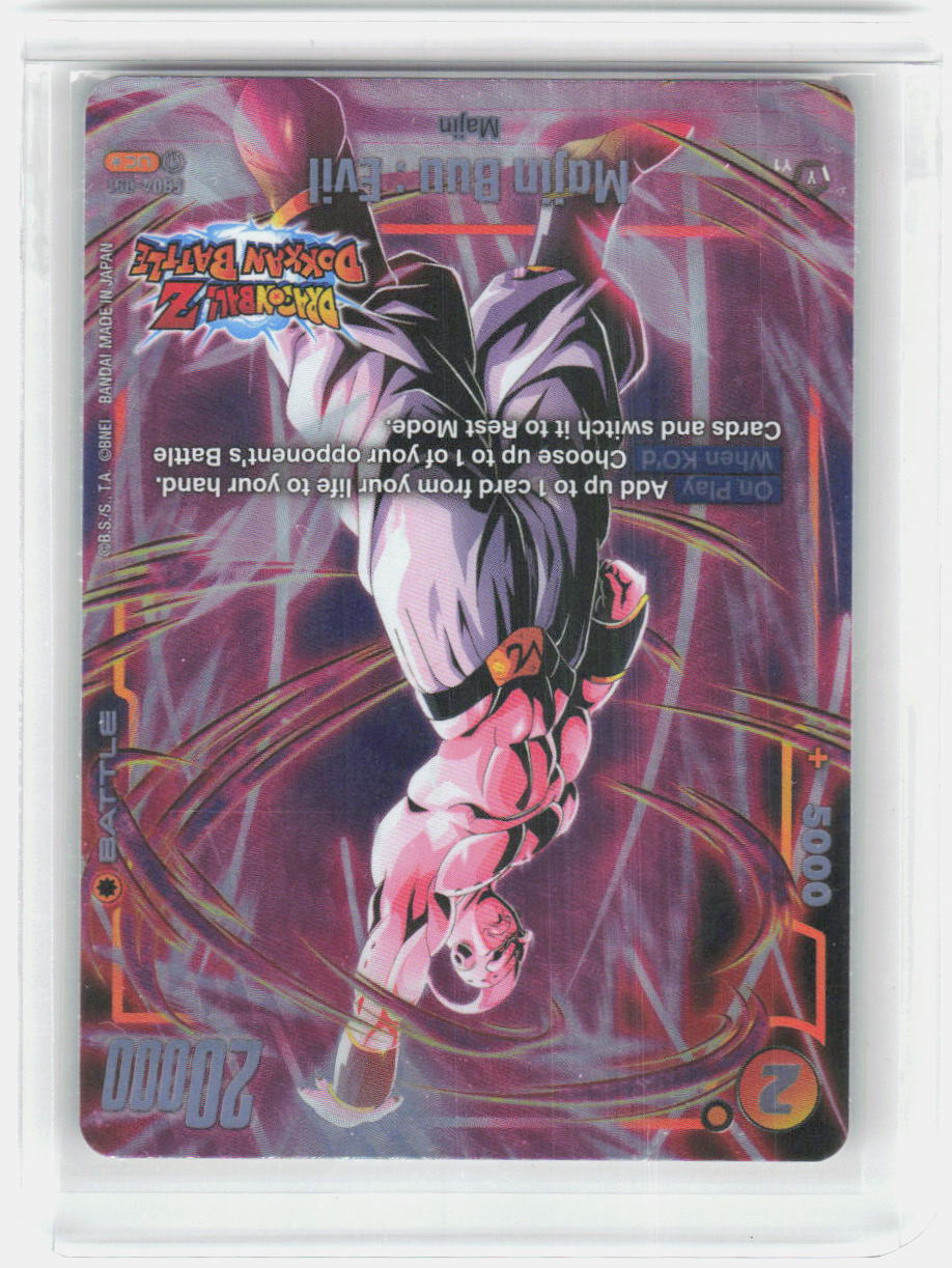 Majin Buu: Evil - (Dragon Ball Z Dokkan Battle Alternate Art) Holo Uncommon Ultra Limit Alternate Art Reprints FB04-091 NM