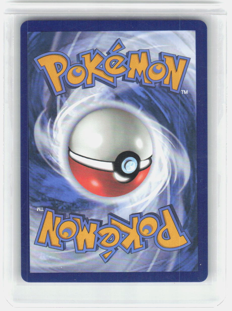 Chesnaught V Holo Ultra Rare SWSH12: Silver Tempest 015/195 NM (Back)