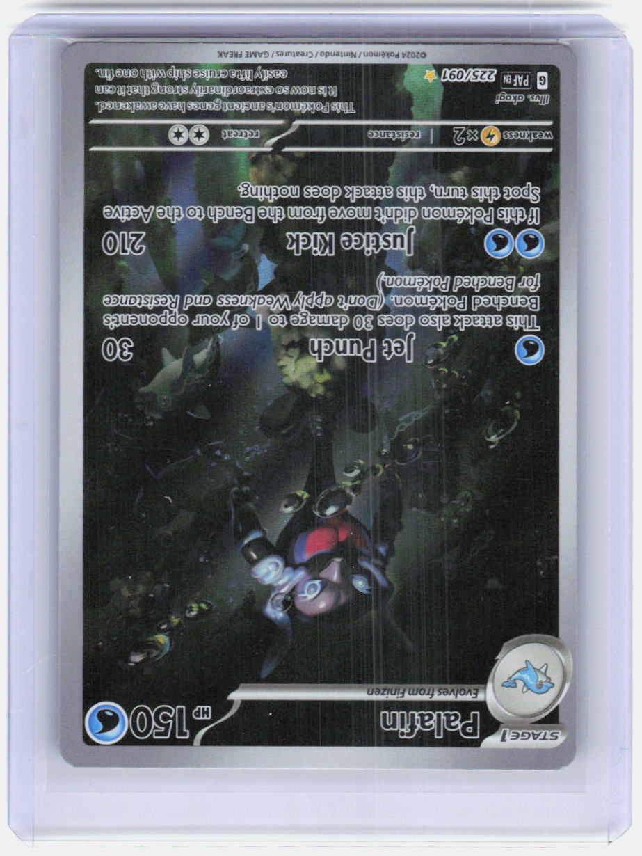 Palafin Holo Illustration Rare SV: Paldean Fates 225/091 NM