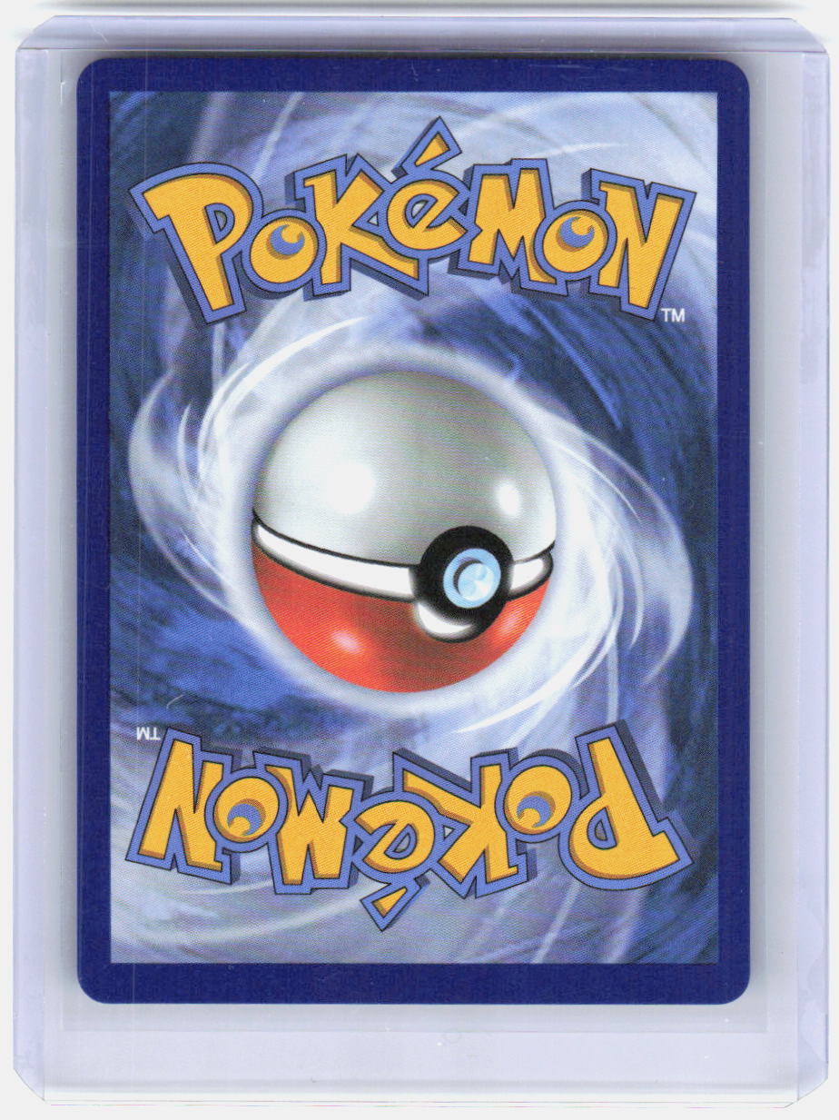 Mega Sharpedo ex - Holo Ultra Rare ME02: Phantasmal Flames 113/094 NM (Back)