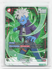 Glorio: DA - (Alternate Art) Holo Super Rare New Adventure FB05-006 NM