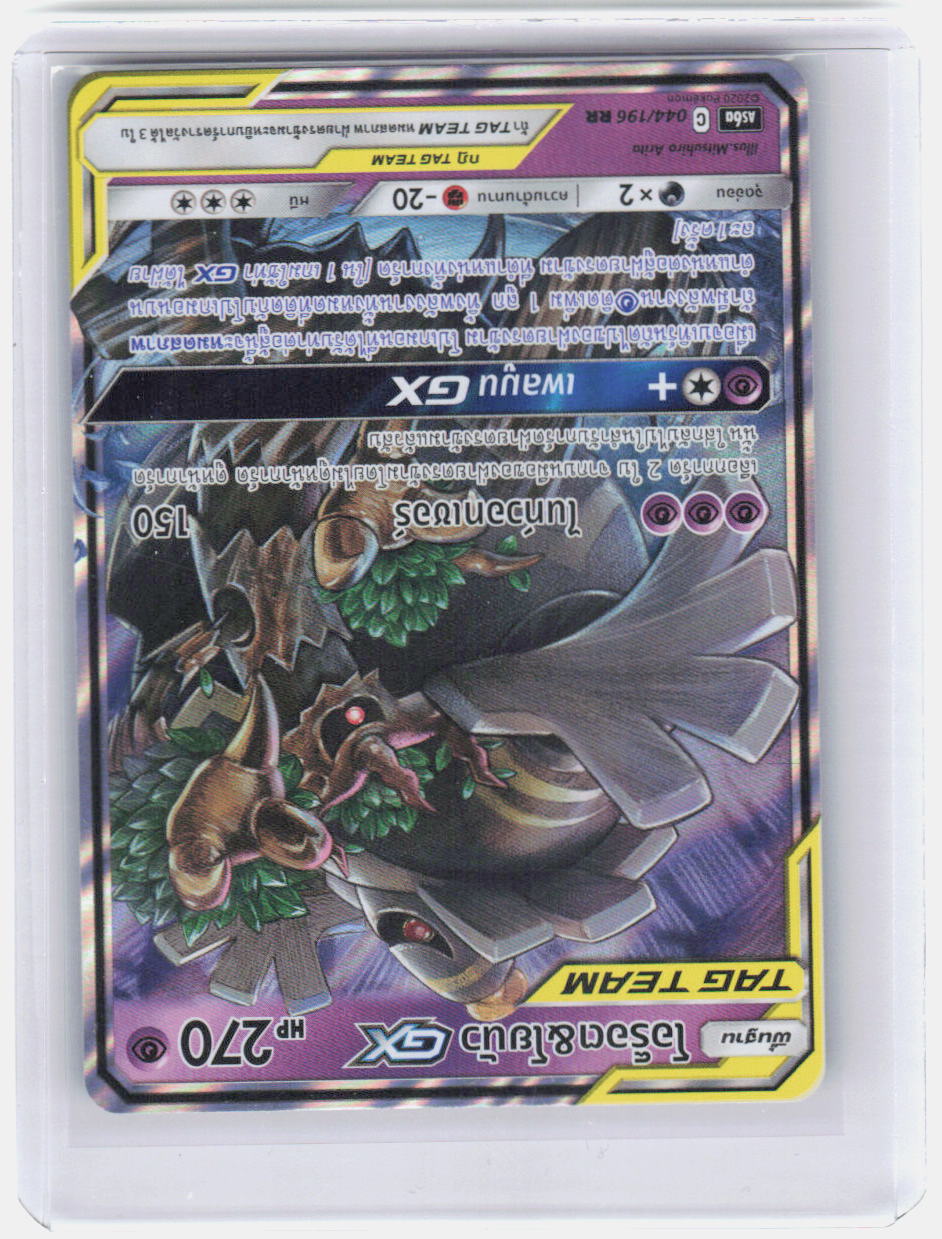 TH Trevenant & Dusknoir GX - Holo Double Rare TAG TEAM NM