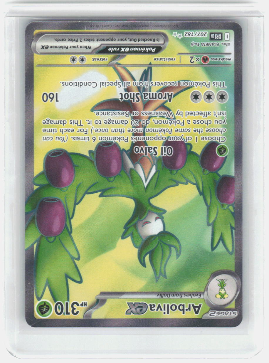 Arboliva ex Holo Ultra Rare SV10: Destined Rivals 207/182 NM