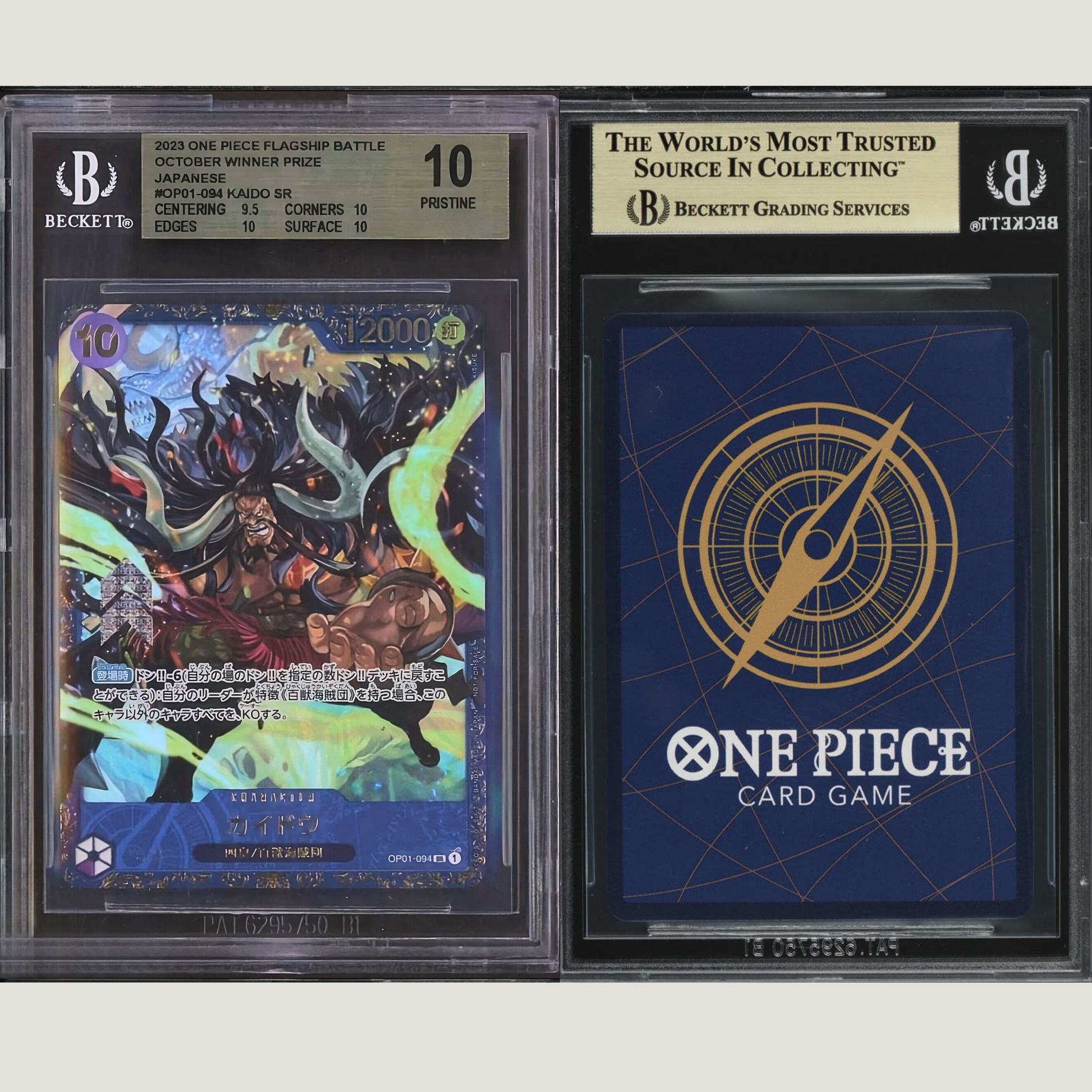 one piece graded cards 