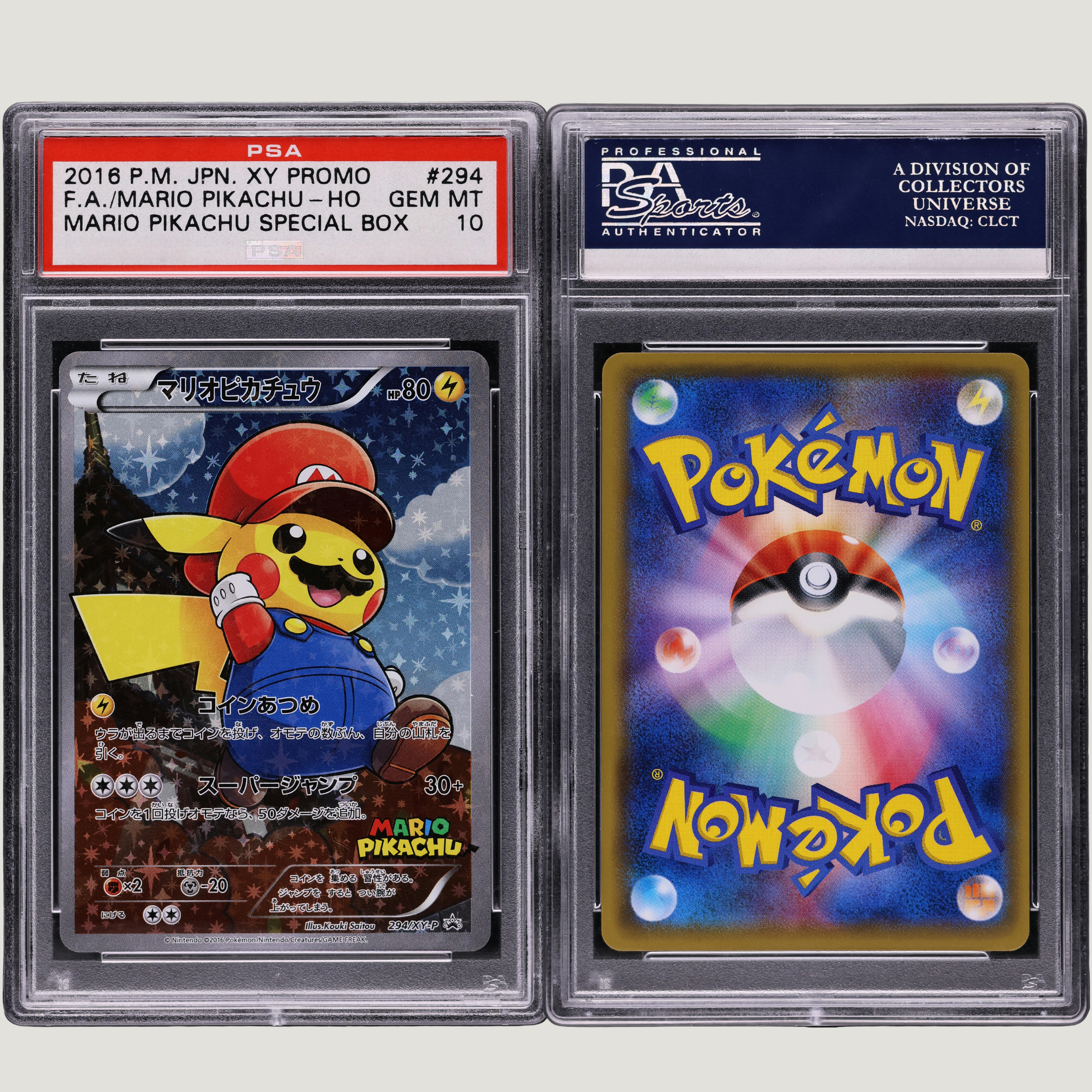 Mario Pikachu PSA 10