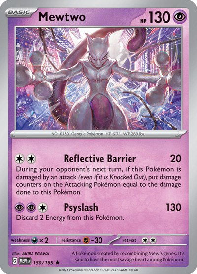 Mewtwo [Reverse Holo]